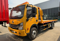 Kiểm tra & tư vấn