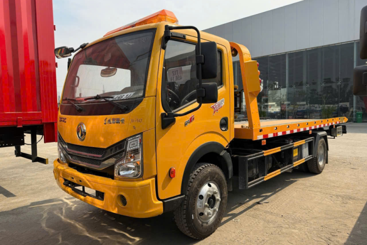 Dịch Vụ Cứu Hộ Giao Thông Quy Nhơn – Uy Tín Giá Tốt